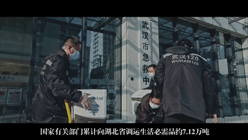d4f87e0ab12ebf0878450dcfb9ee0b88.gif
