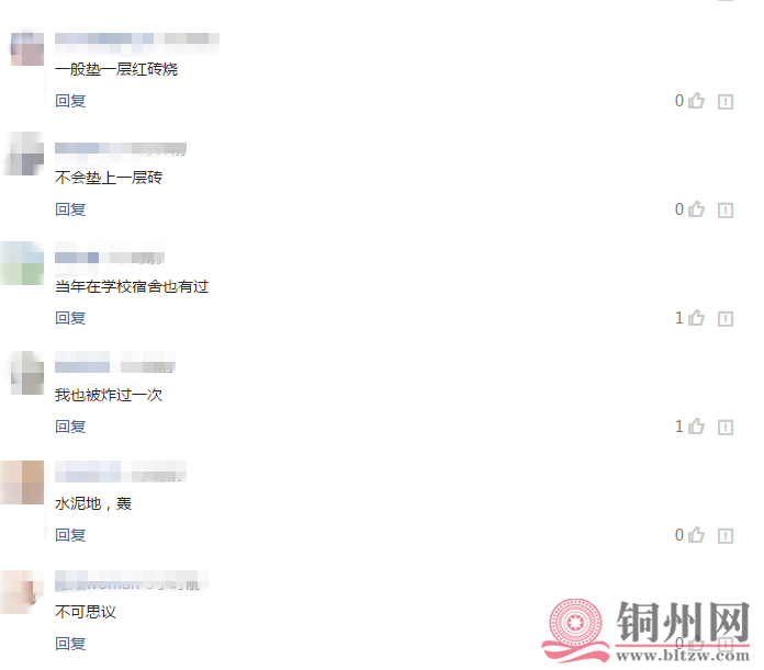 d17c3297b19e16cf85154afe6e001517.png