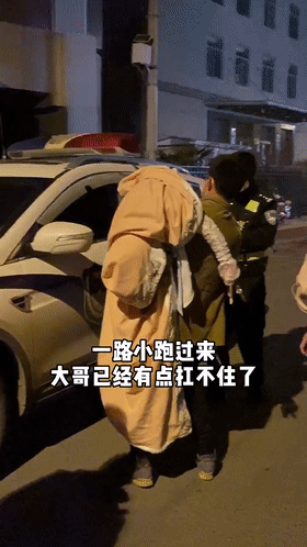 bbcfd0f2036fe69fd519875208b82ae6.gif