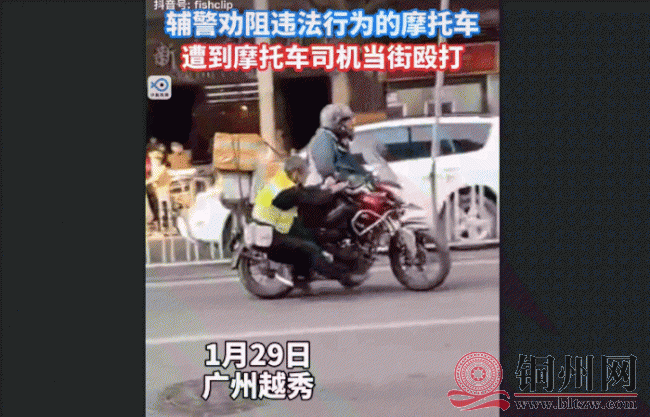 eac5f722-e4c9-482f-8212-b80d5713b65f.gif
