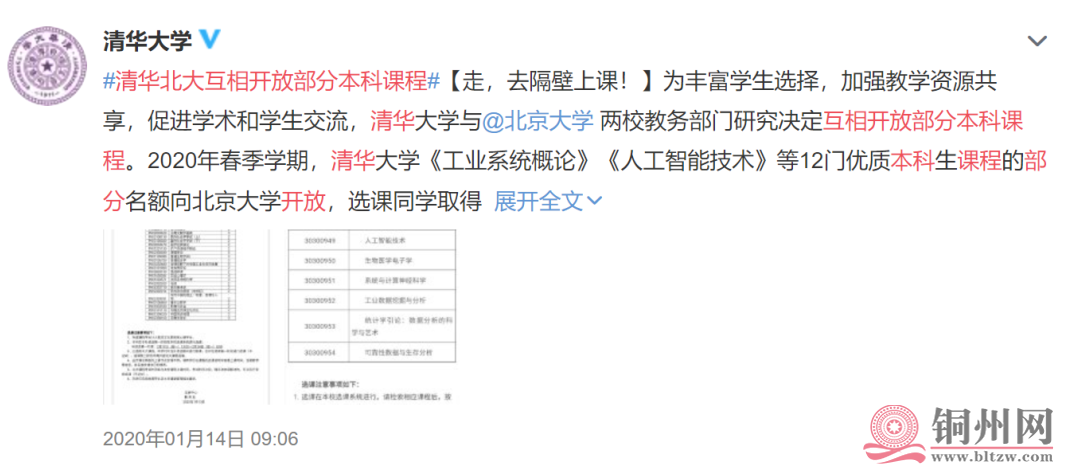 6b58fc829c665ac78af8ae6aefd10582.png