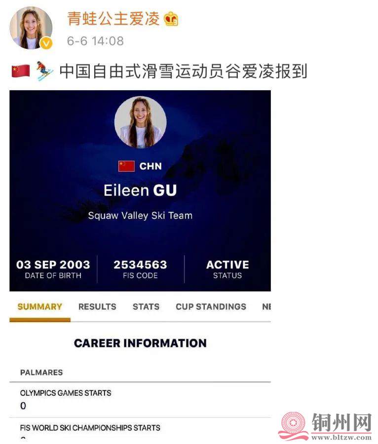 07ac2cbf67ab907c90d8ed9af37045e4.jpg