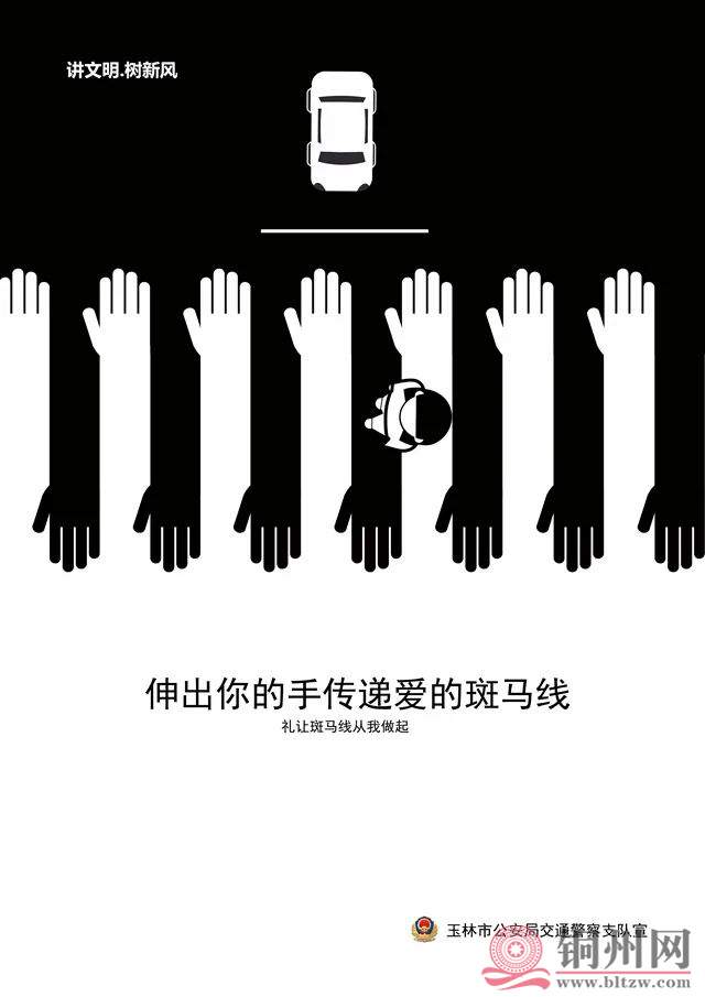 c992937186ddd891dbb82900e53fe4f6.jpg