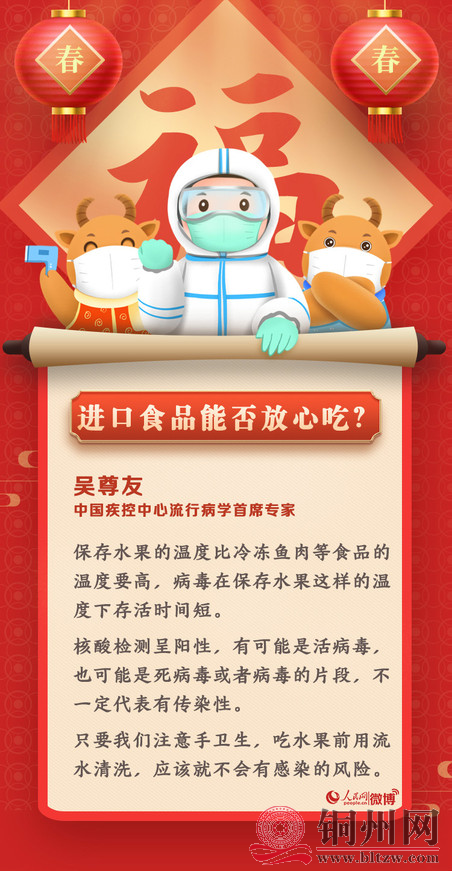 412a4fc059c44c08745fb29f3fd06751.png