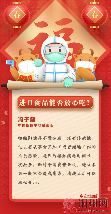 970c06535d5df7bf9b94ef221bcfefde.png