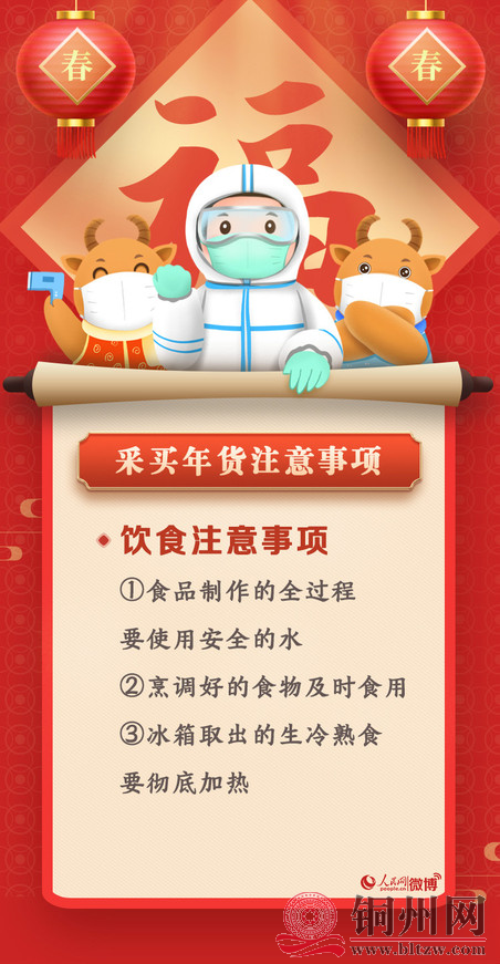 924e5f01d1d556c0925b8e5a455aab41.png