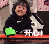 5e49f3aefccaff55073e3c2bcd32d282.gif