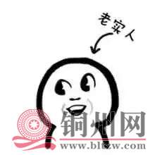 575375c3a1e4fee8d731b4236d03b79f.jpg
