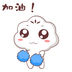 485a662bd9f5734acbb82523da28b7a8.gif