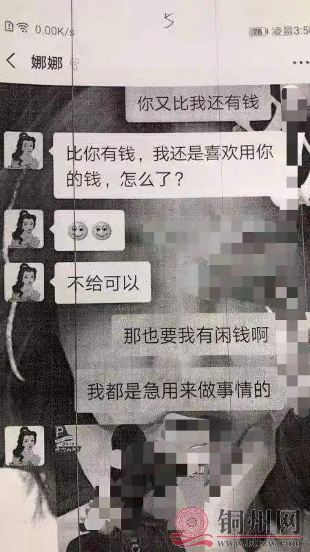 e32caf0d0d724bf4110c821fcf20806d.jpg