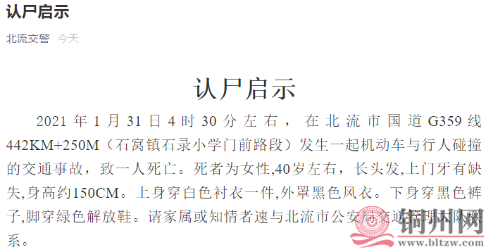 95f18ee55b735b78dee6d2f4bbc45709.png
