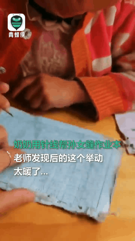 67c655945a115a4f7c8a22eafb35cde7.gif