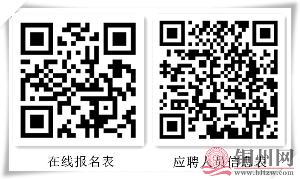 3570af2a0e088300abe85b2bc928ce29.png