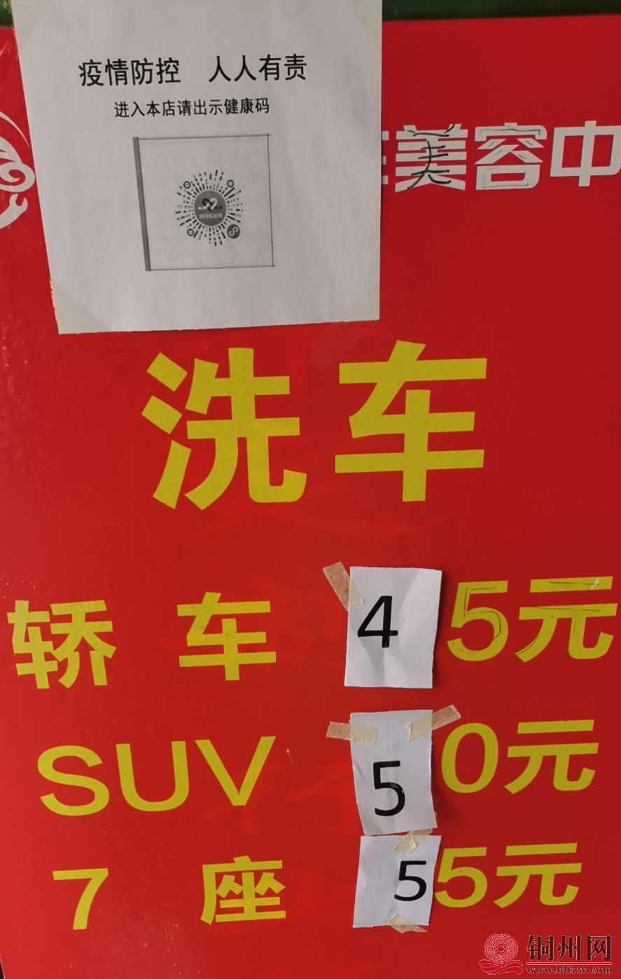 6a7926eee6a53914b38cd161204fdf70.png