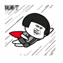765f456778ad9ef88f1f3eb8ff852f9d.gif