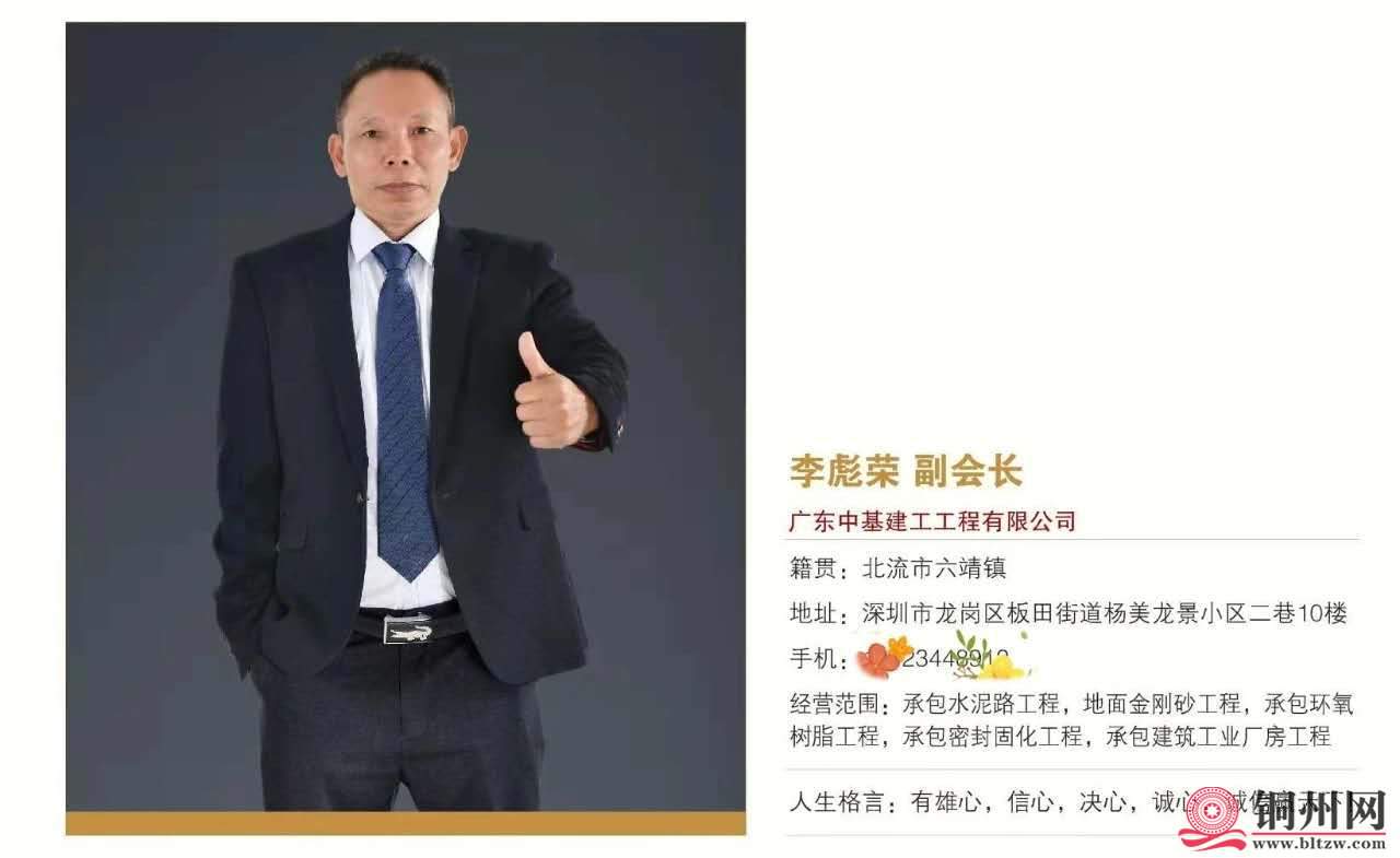 wechat_upload1612790228602139d4a4963