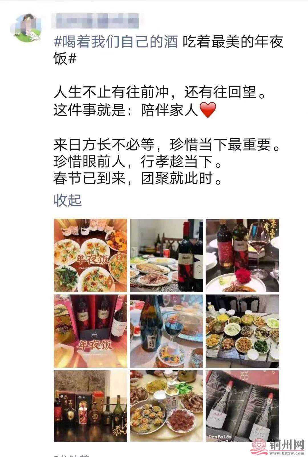 9af00c5d4646995a3d0e28c3691e345e.jpg