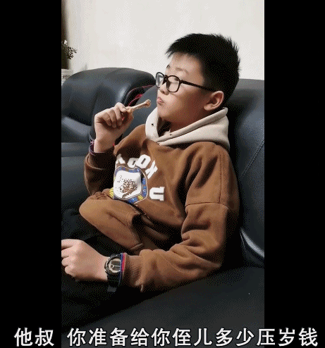 c98bc20d42b16593b937ad818644ebe9.gif
