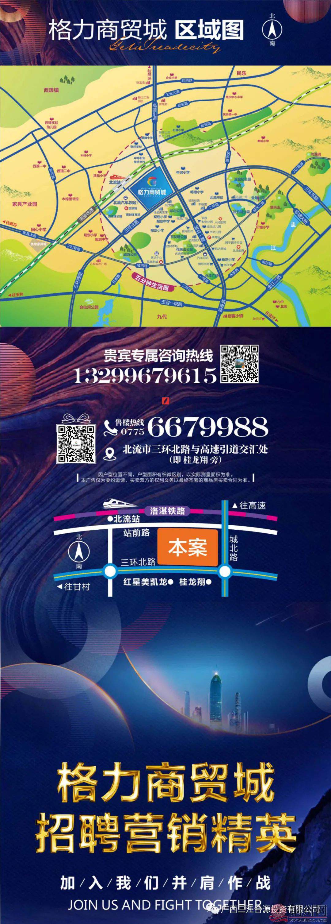 4d5295dd47adfc54a578d5dd9e964abe.jpg