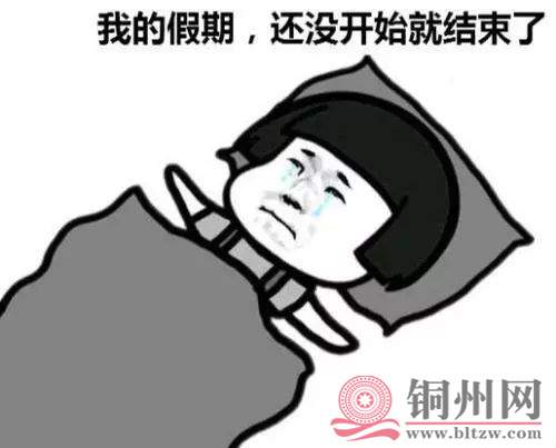9ecf681d263209ab30206851a424d31f.jpg