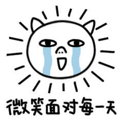 71ee1a69788038801762a860e1b461c3.gif