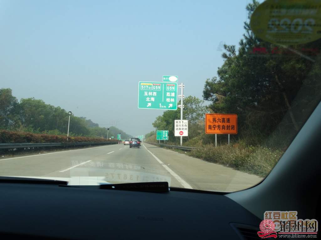 4116199_12561fc838a0a6b2734bd0d1b4077c6e.jpg