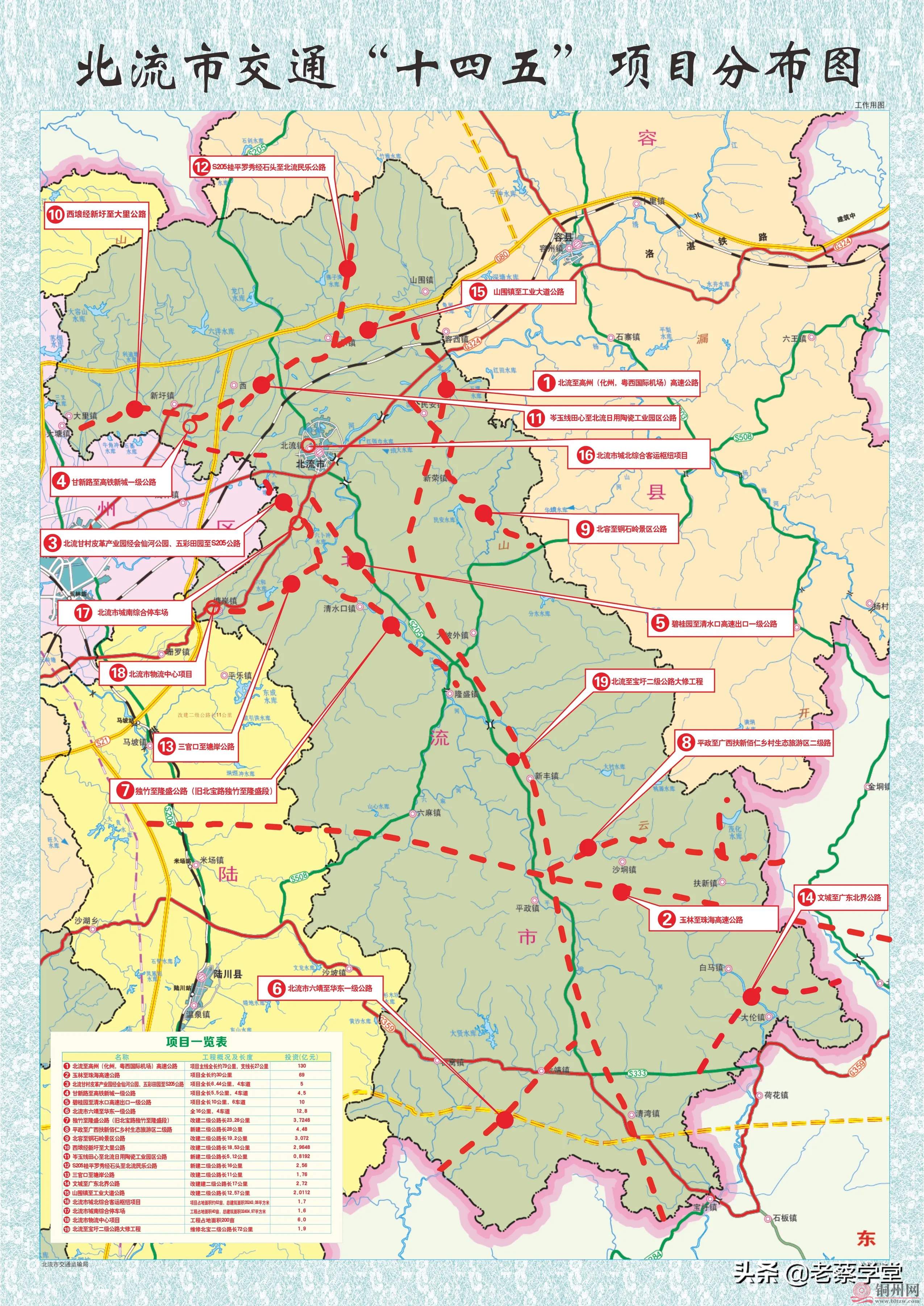 5d9e32f29aaf442999bb088c3d372272~tplv-obj_2550_3601.webp.jpg