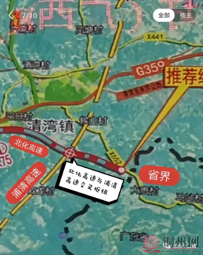 bc8c960c4f858cb0064df83a40ae720b.png