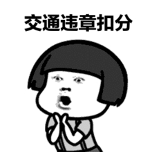 fde8e251f1cab214473a330db0a7d818.gif