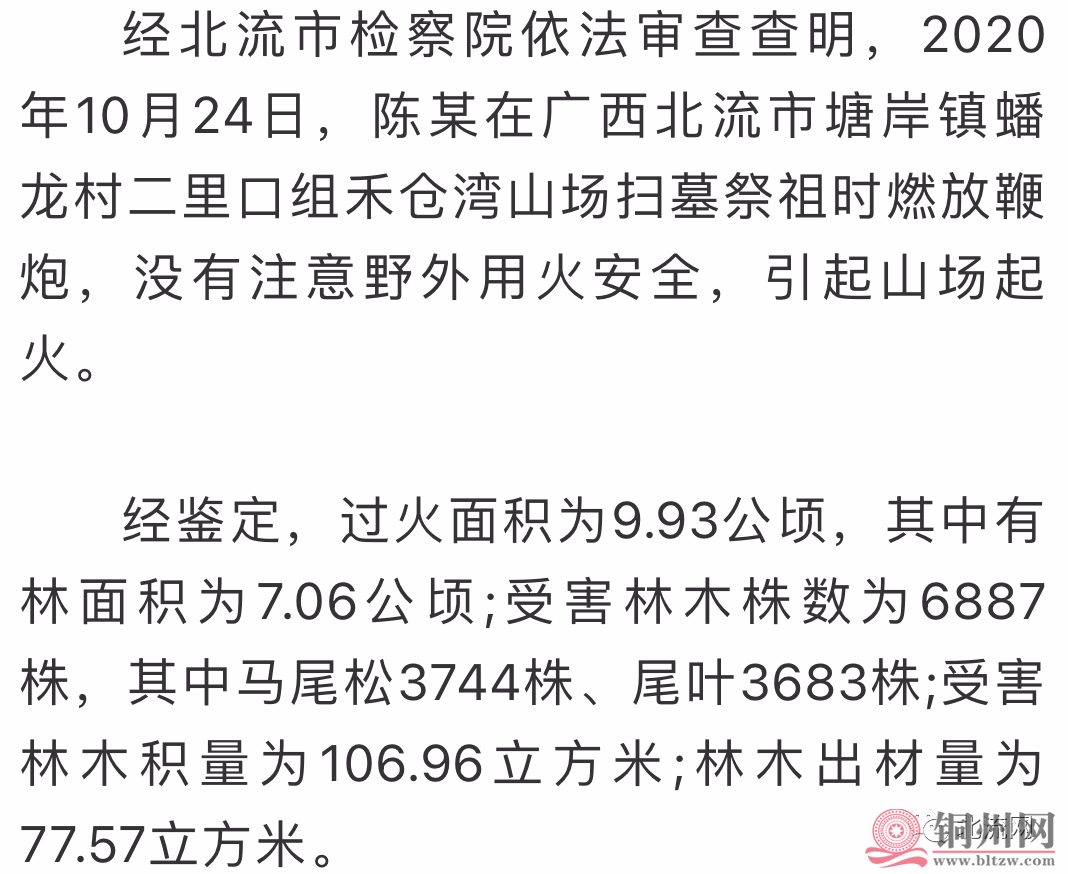 72ae453a486fb85aedc47bcde7dd5e5e.png