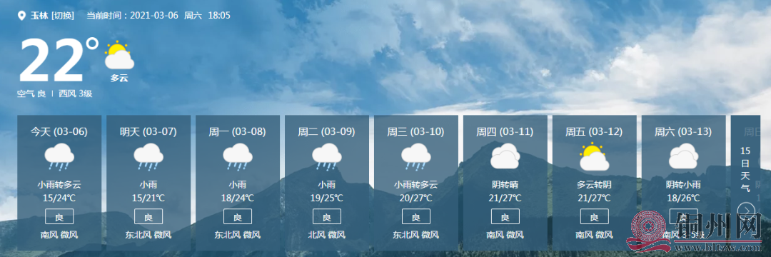 3f9b610edbe7a67a0a3dc862b7f23901.png