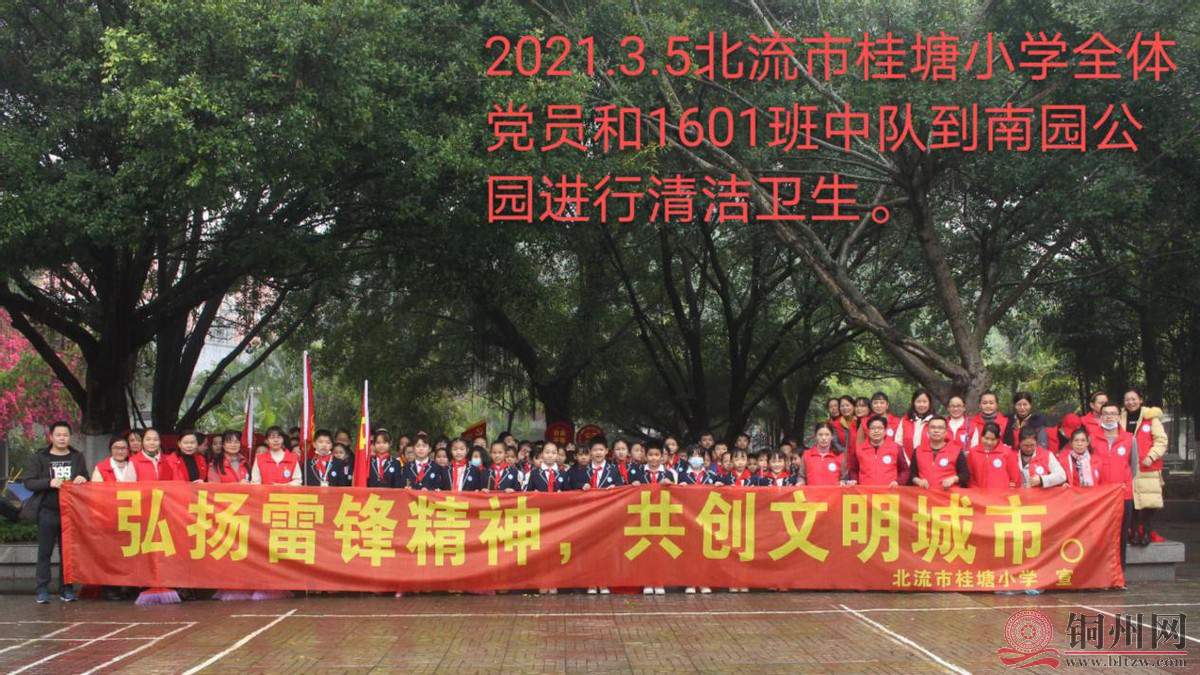 59d6a50e62e94480b3926a82d83fba1a.jpg