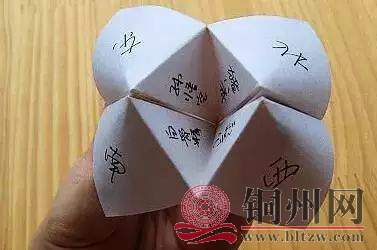 23cfd473a2bee2e85bfe27a5f8794bac.jpg