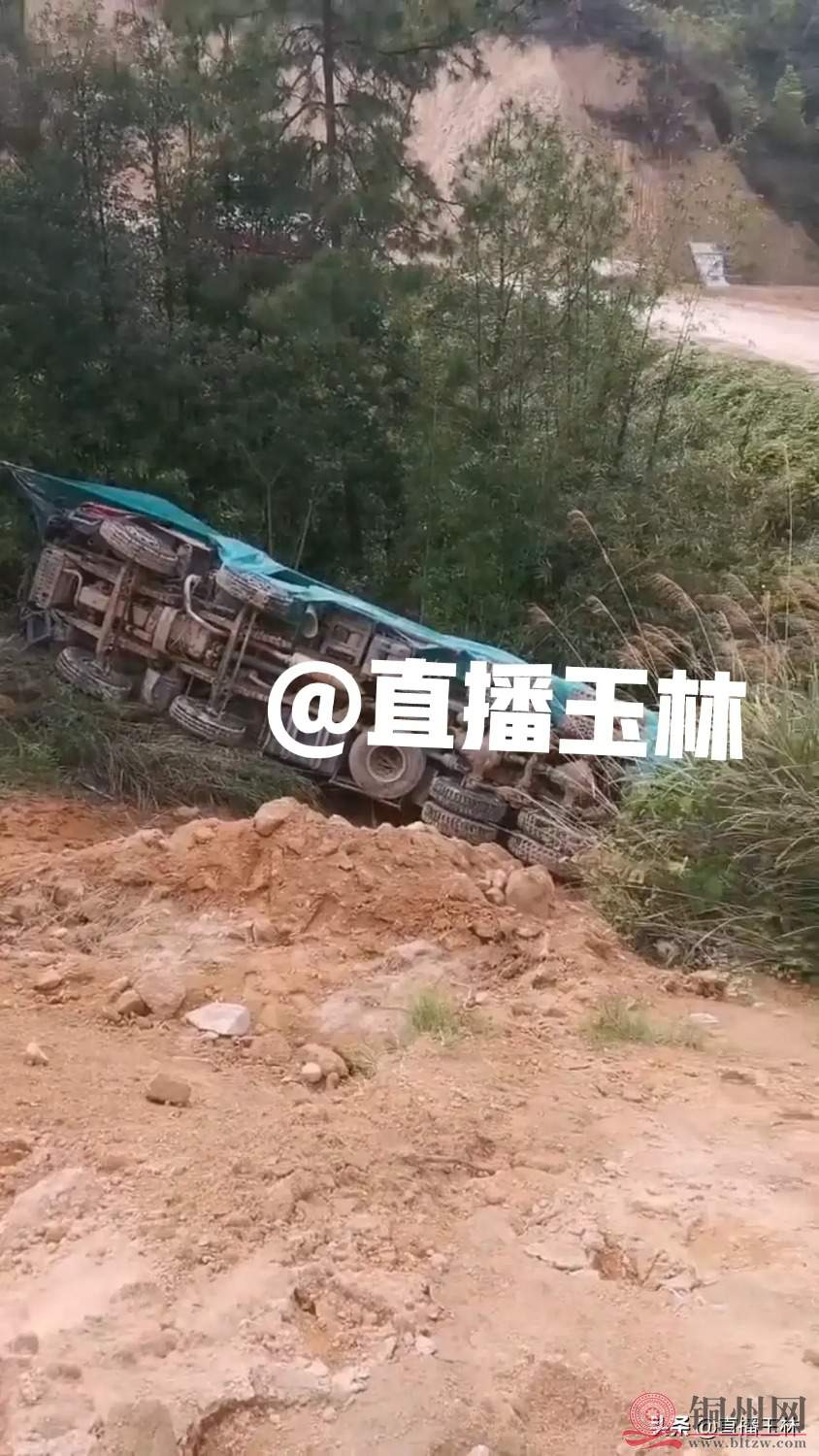 f9a1613cdce43a016909fdd302618251.jpg