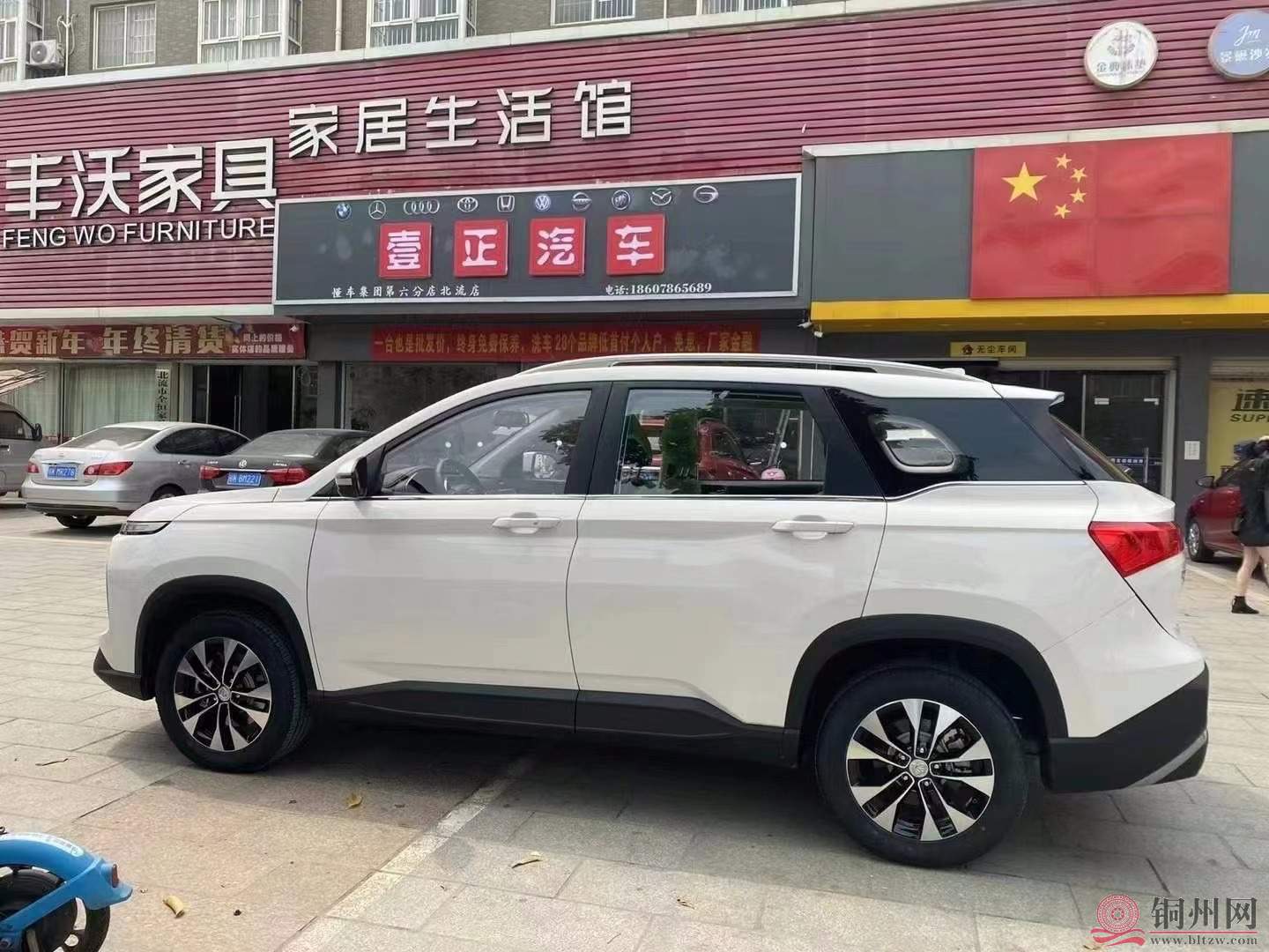 mmexport1617001421903.jpg