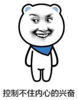 6f1107911b4e5877455001ba7374b711.png