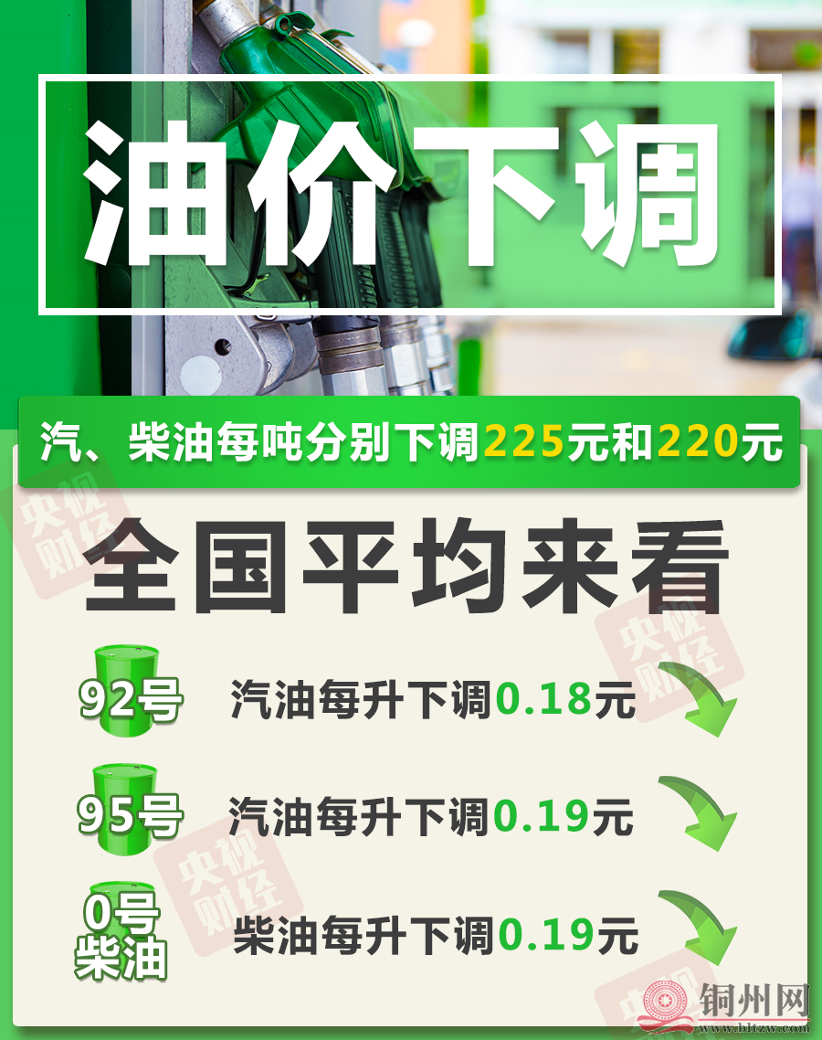 3be1629cd7cbca89d07882b94a5c4769.png