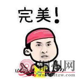 b5e9ca6cded6693dbd63227cdd810f87.jpg
