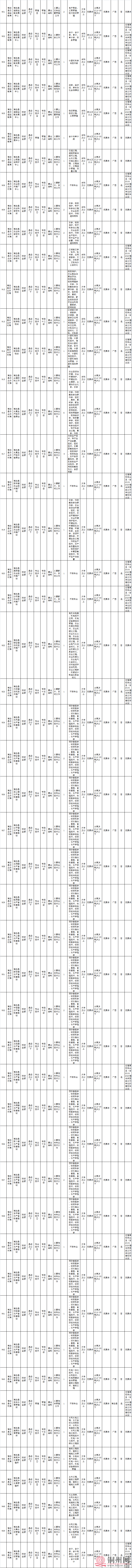 913fd6ffe13229768fa214ef247d45b1.png
