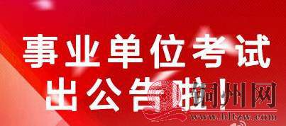 src=http://img.mp.sohu.com/upload/20170603/2c6183e53e1a4bbda3f6f8b0f2c36014.png.jpg