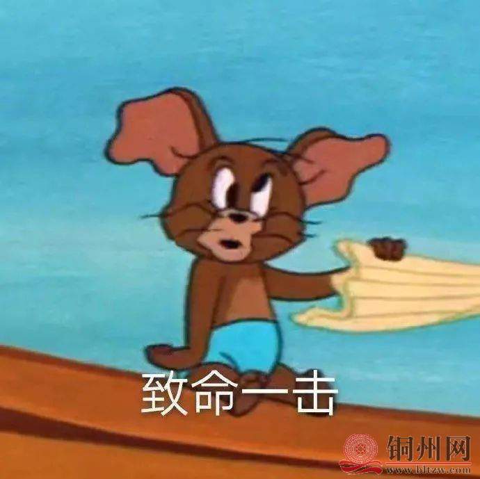 6eeeb5bede2e4478885032a5b9106290.jpg
