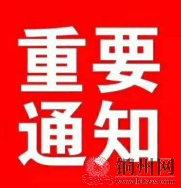 d34ae5ad72e73f5eea6a435f7e2d5a3d.jpg