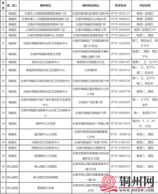d18a-knaqvqn9448745.png