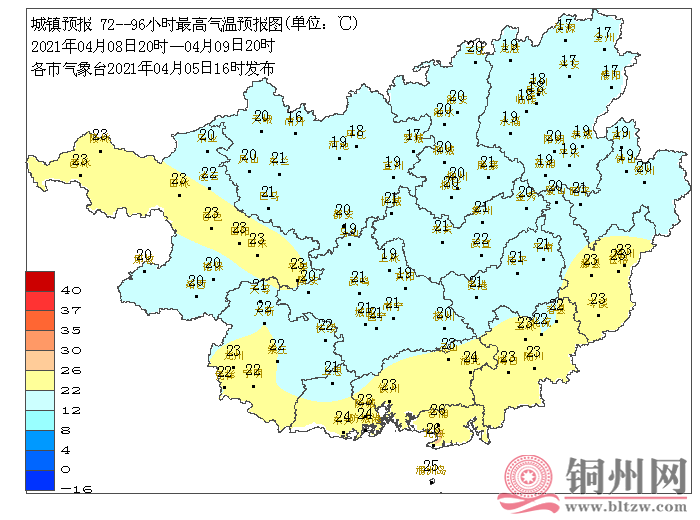 d8a0eb8f1b086b7be5243516df164af9.png