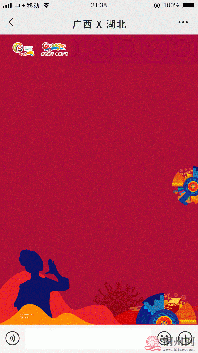 959dc72f53427ceadb195c3ff44a5125.gif
