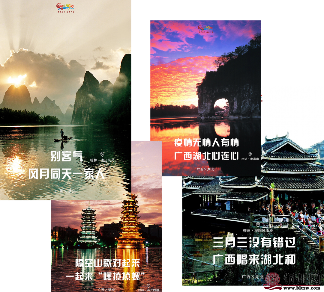a507e29b2fc2f6bfab8aef797cd316b4.png