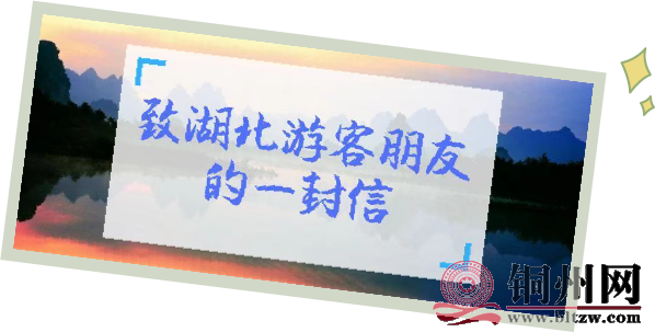 79903437e0882e7f5dee9d3577ff8f43.png