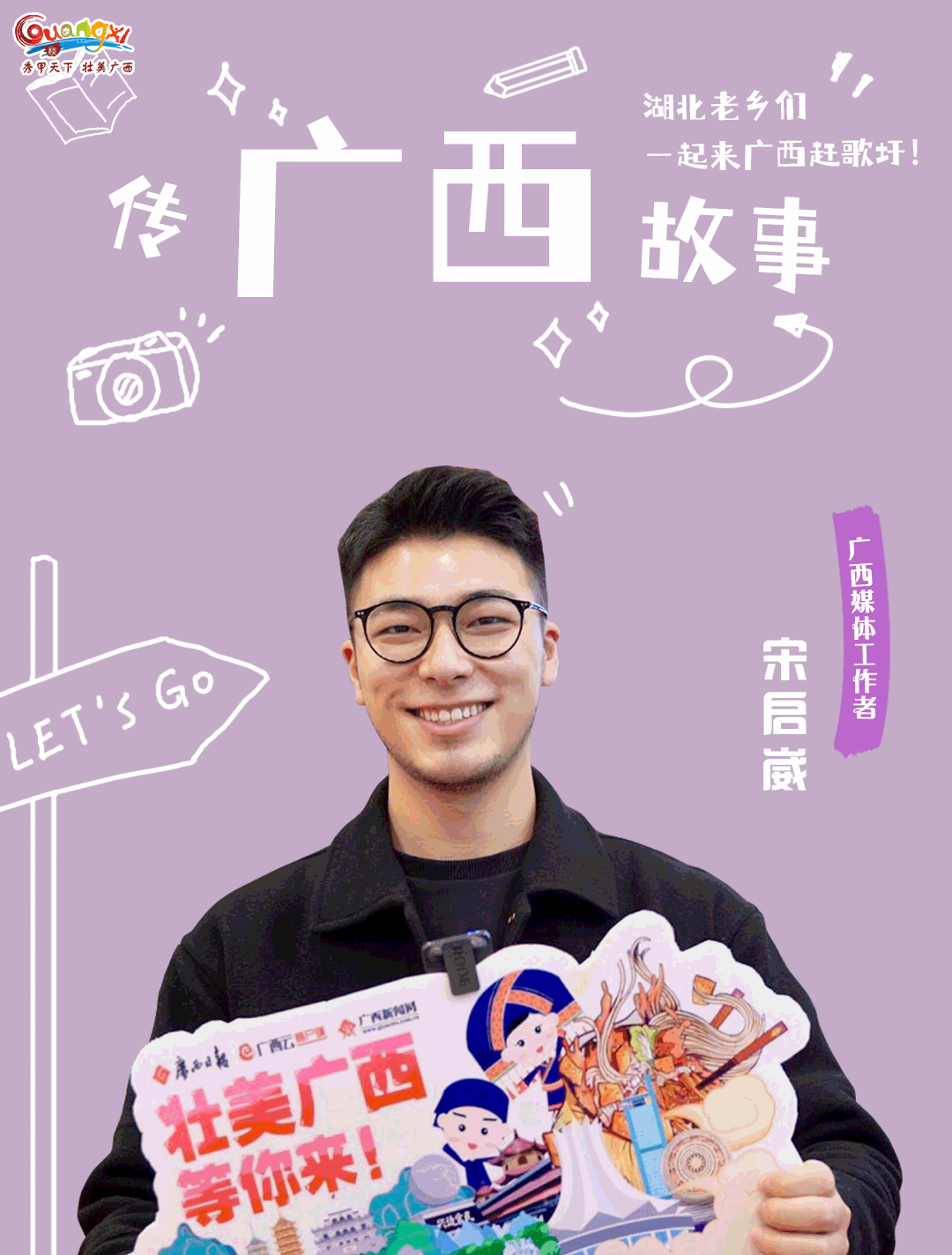 82d35e1b96caf5b2d22b6731c084dcf7.gif