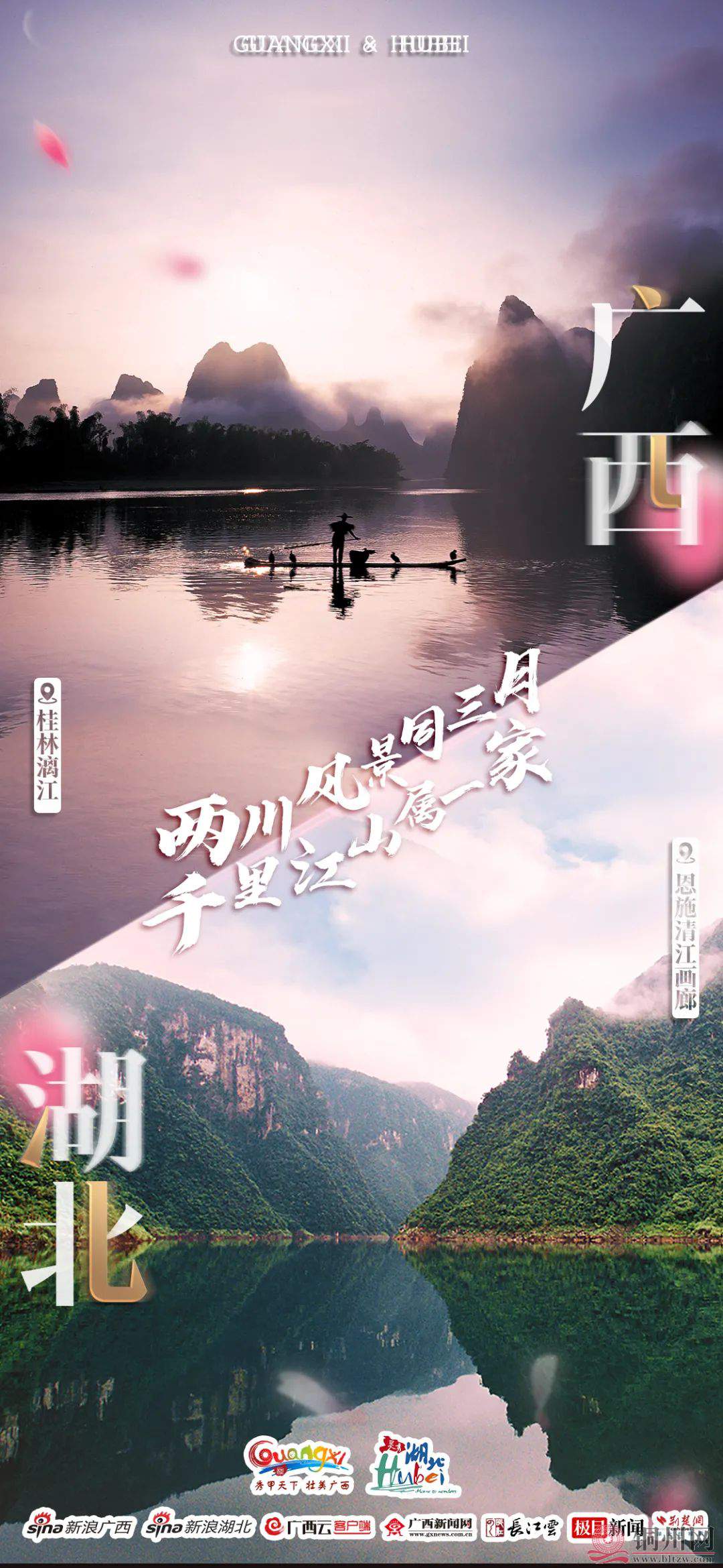 bf270bb5d75e35611073ad27b8d9ab68.jpg