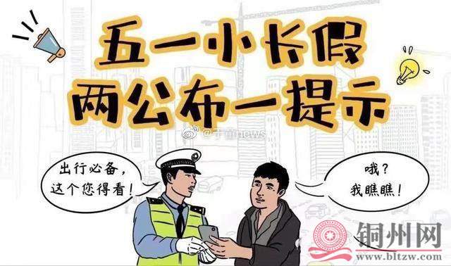 src=http://wx1.sinaimg.cn/large/005tLMfily1gq0h1syddqj30hs0aiwfg.jpg&amp;refer=htt.jpg